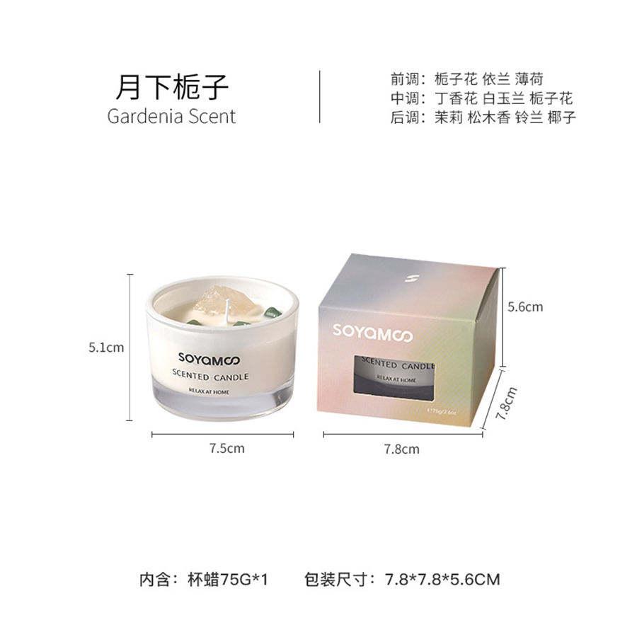 Lumévo Essénce Scented Candles